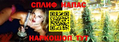 мет Азнакаево