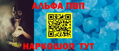 MDMA Premium VHQ Бузулук