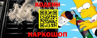 мяу мяу мука Бугуруслан