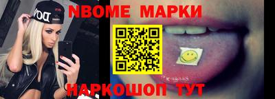 хмурый Абинск