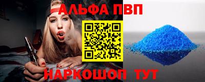 мяу мяу мука Бугуруслан