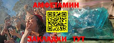 мяу мяу мука Бугуруслан