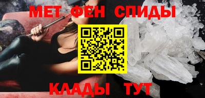 MDMA Premium VHQ Бузулук