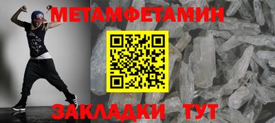 MDMA Premium VHQ Бузулук
