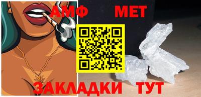 MDMA Premium VHQ Бузулук