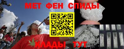 мяу мяу мука Бугуруслан