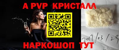 мяу мяу мука Бугуруслан