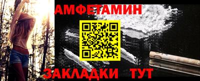 MDMA Premium VHQ Бузулук