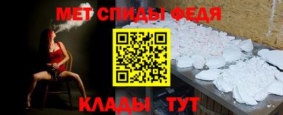 MDMA Premium VHQ Бузулук