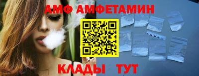 а пвп мука Абакан