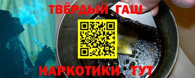 мдма Комсомольск-на-Амуре