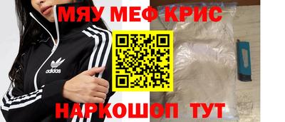 MDMA Premium VHQ Бузулук