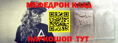 гашиш Апшеронск