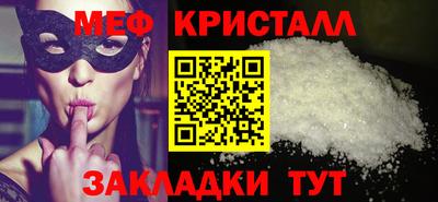 гашиш Апшеронск