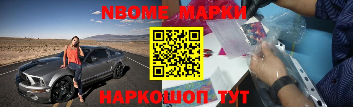 ЛСД экстази  Котлас  LSD-25 экстази ecstasy 