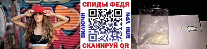 как найти закладки  Котлас  МЕТАМФЕТАМИН кристалл 