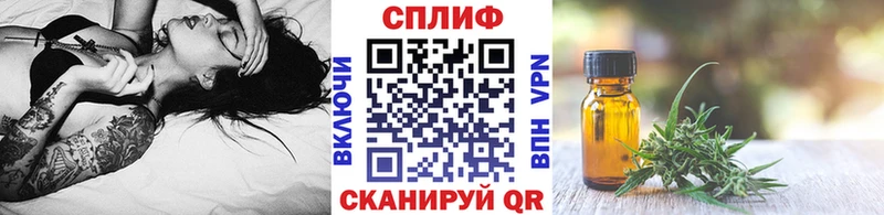 Конопля VHQ  Котлас 